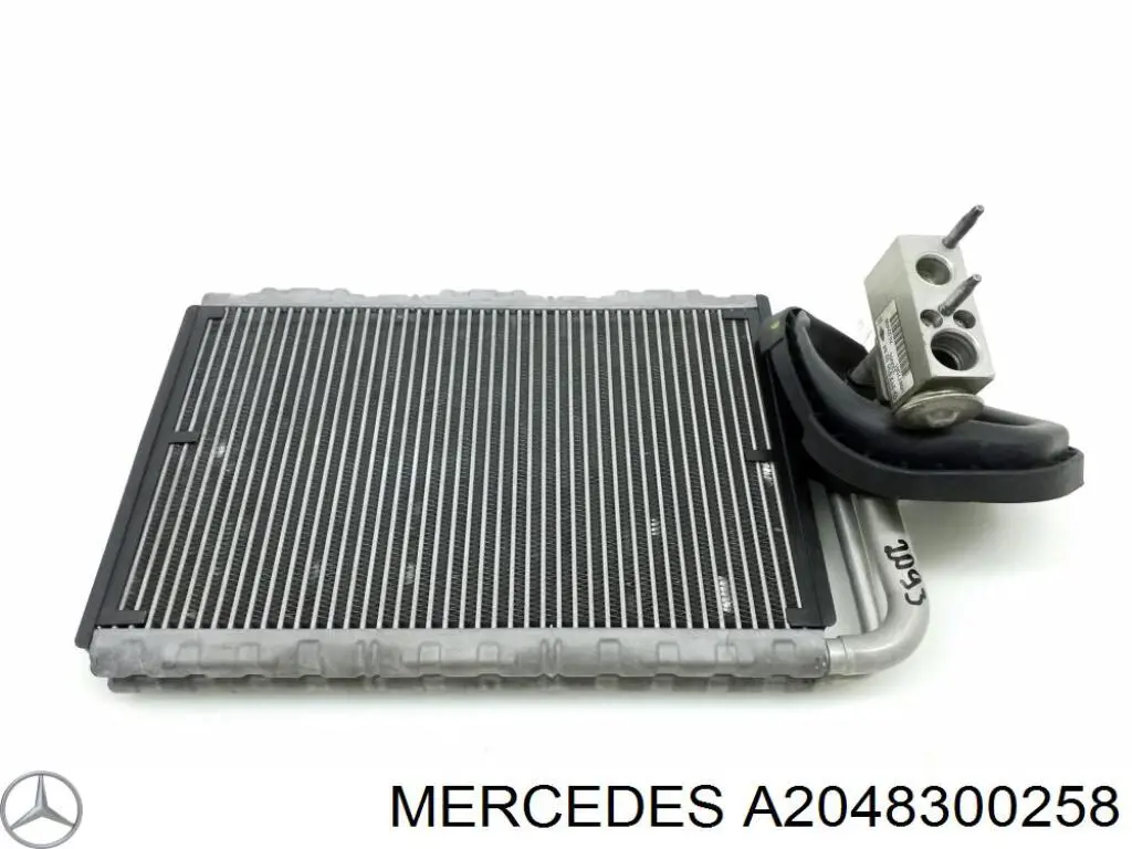 Випаровувач кондиціонера Hart 644050 ціна, від 25.34 USD