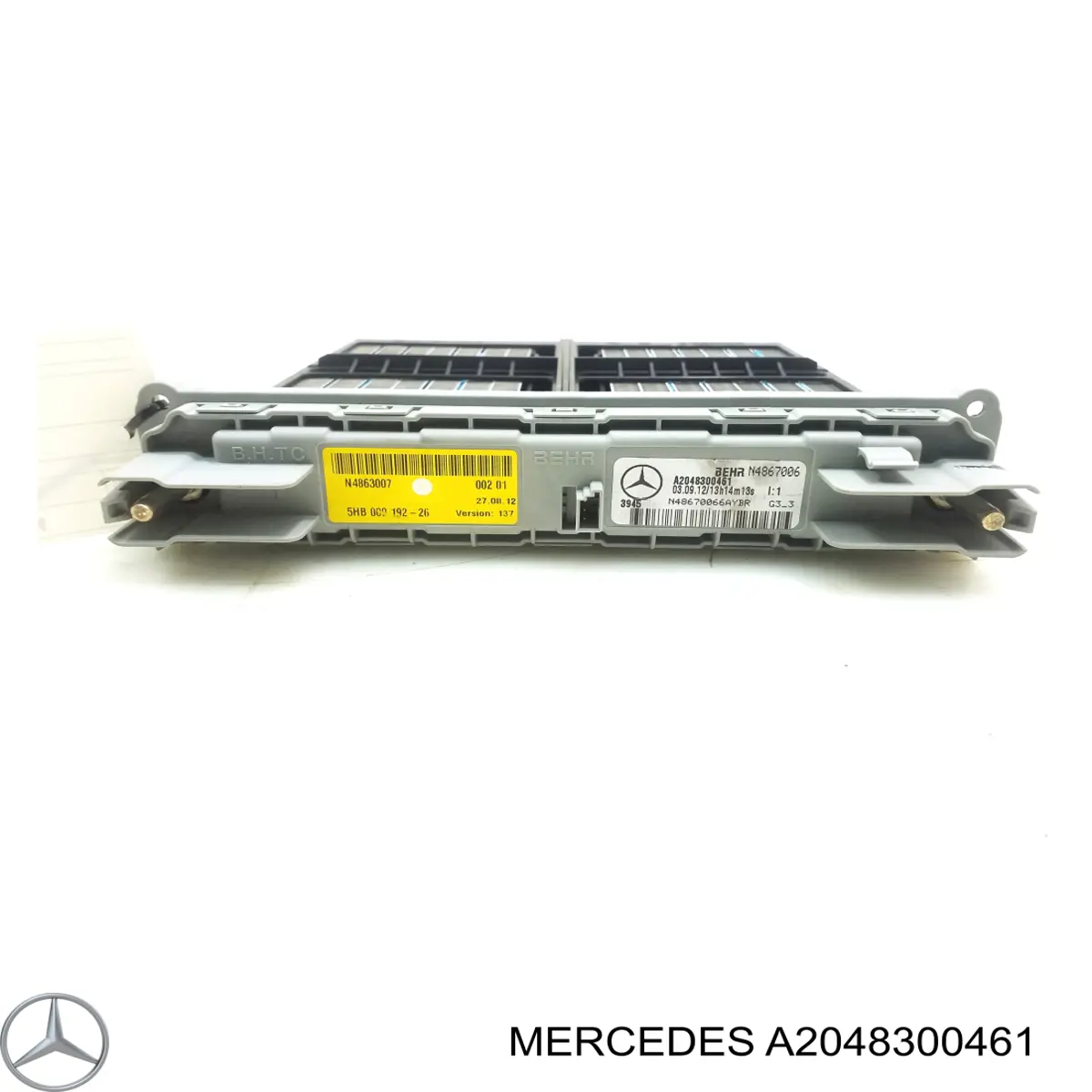 Купити A2048300461 Mercedes Радіатор пічки (обігрівача), задній