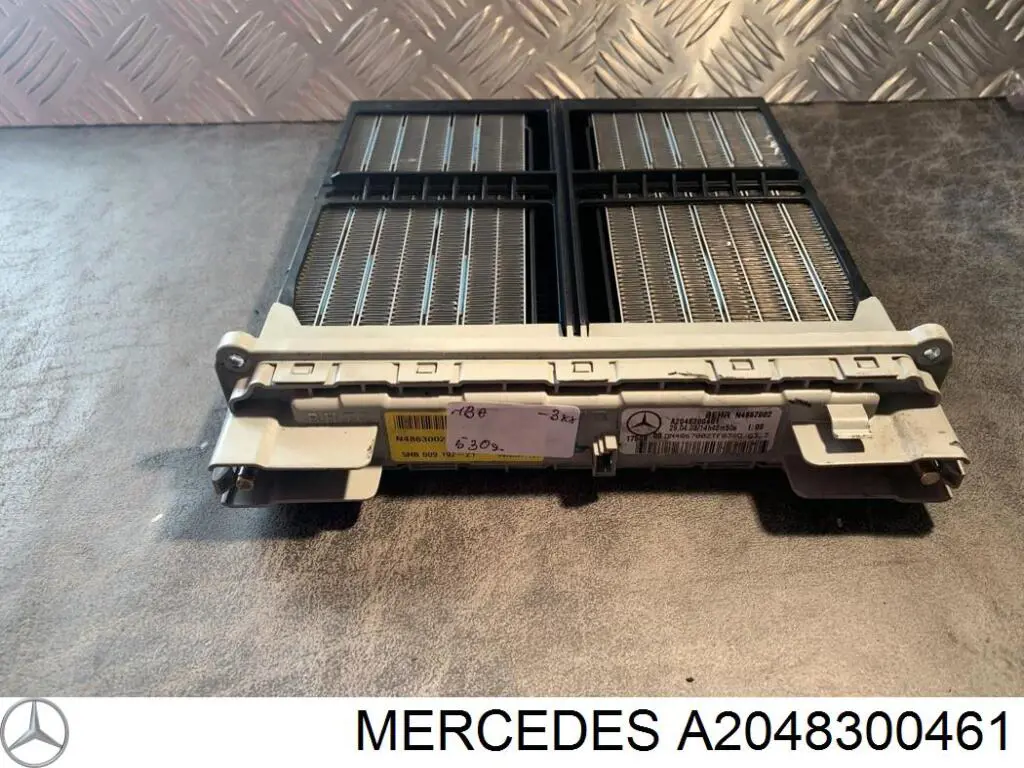 Радіатор пічки (обігрівача), задній Mercedes A2048300461 ціна, від 12.65 USD