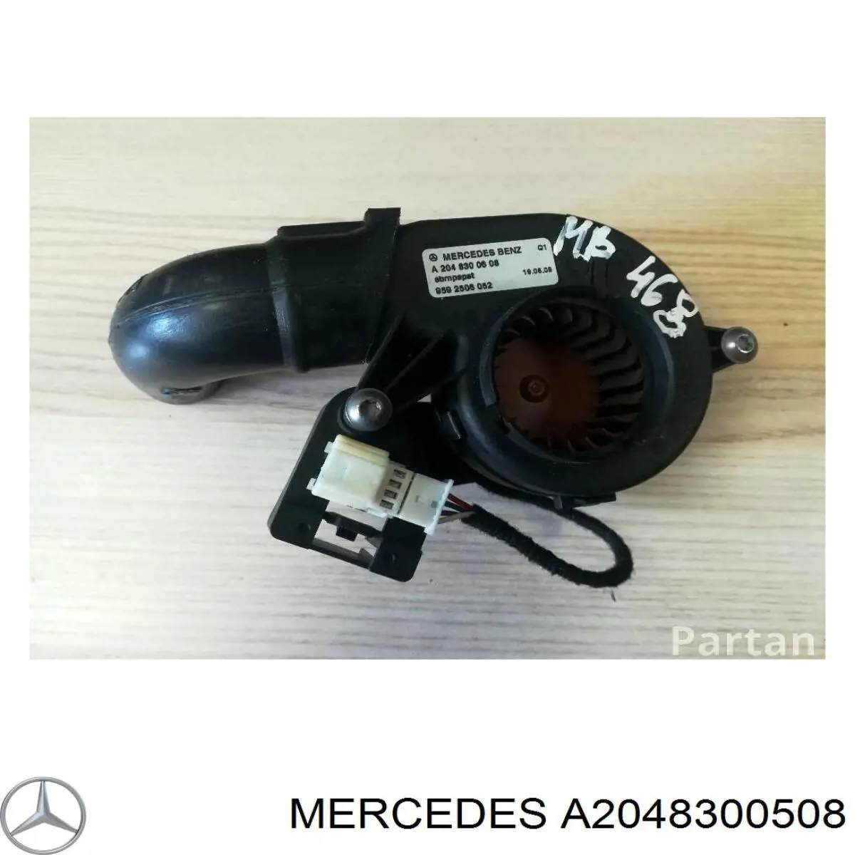  Mercedes A2048300508 ціна, від 21.54 USD