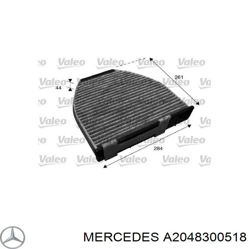 A2048300518 Mercedes Внутрішньосалонний фільтр