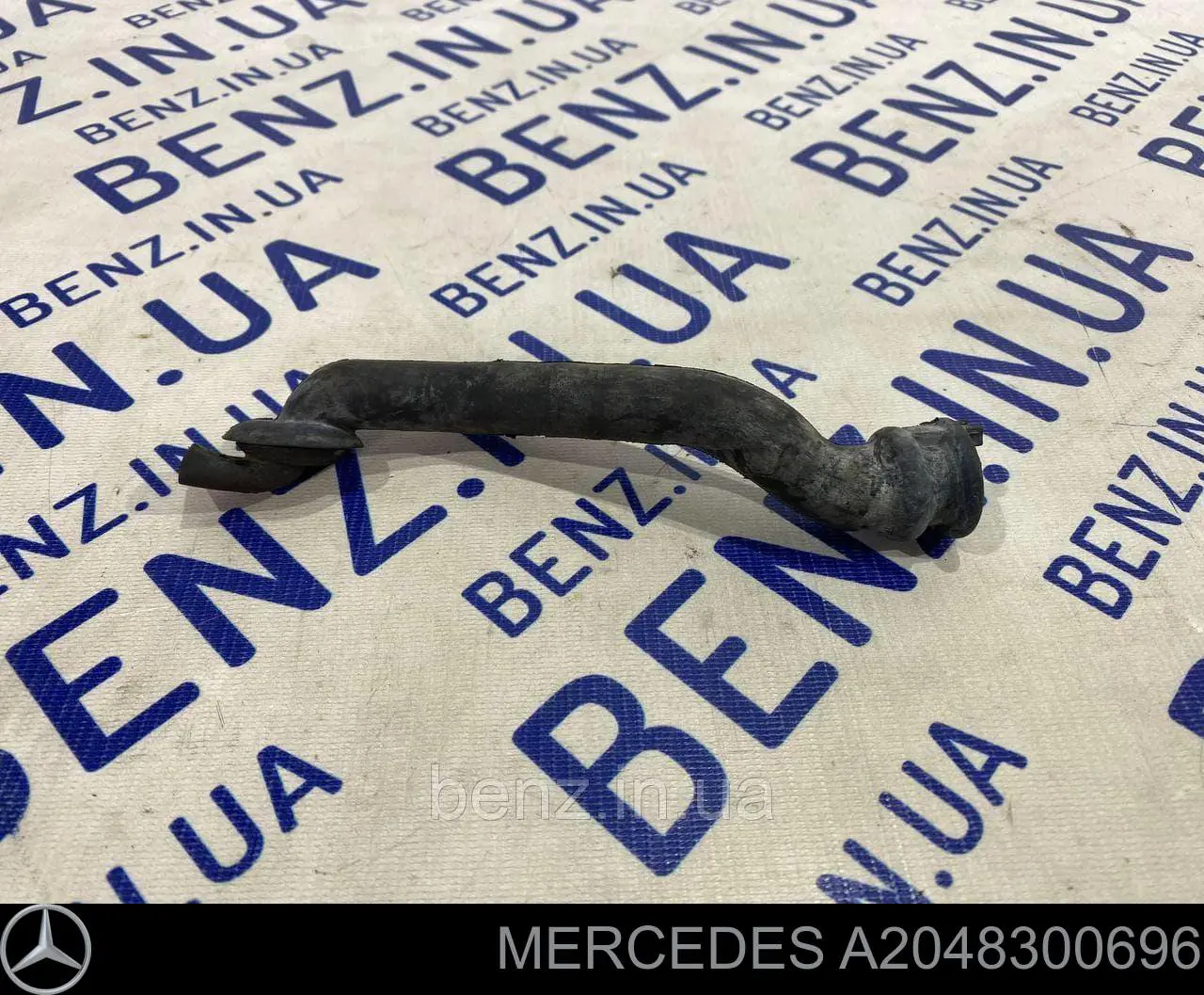  Mercedes A2048300696 ціна, від 5.70 USD