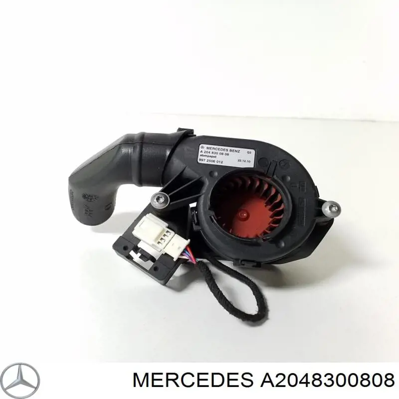  Mercedes A2049060215 ціна, від 25.10 USD