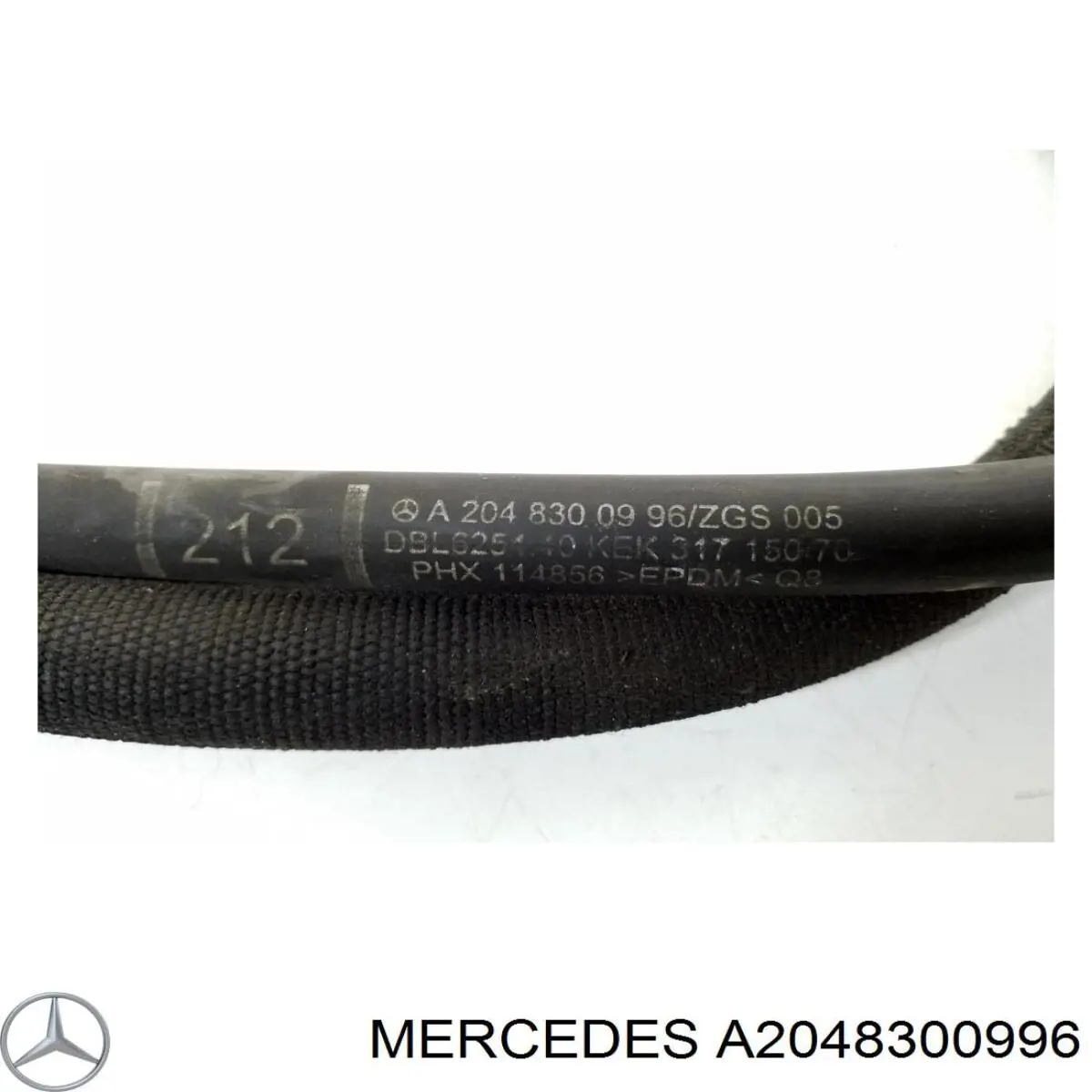 Купити A2048300996 Mercedes 