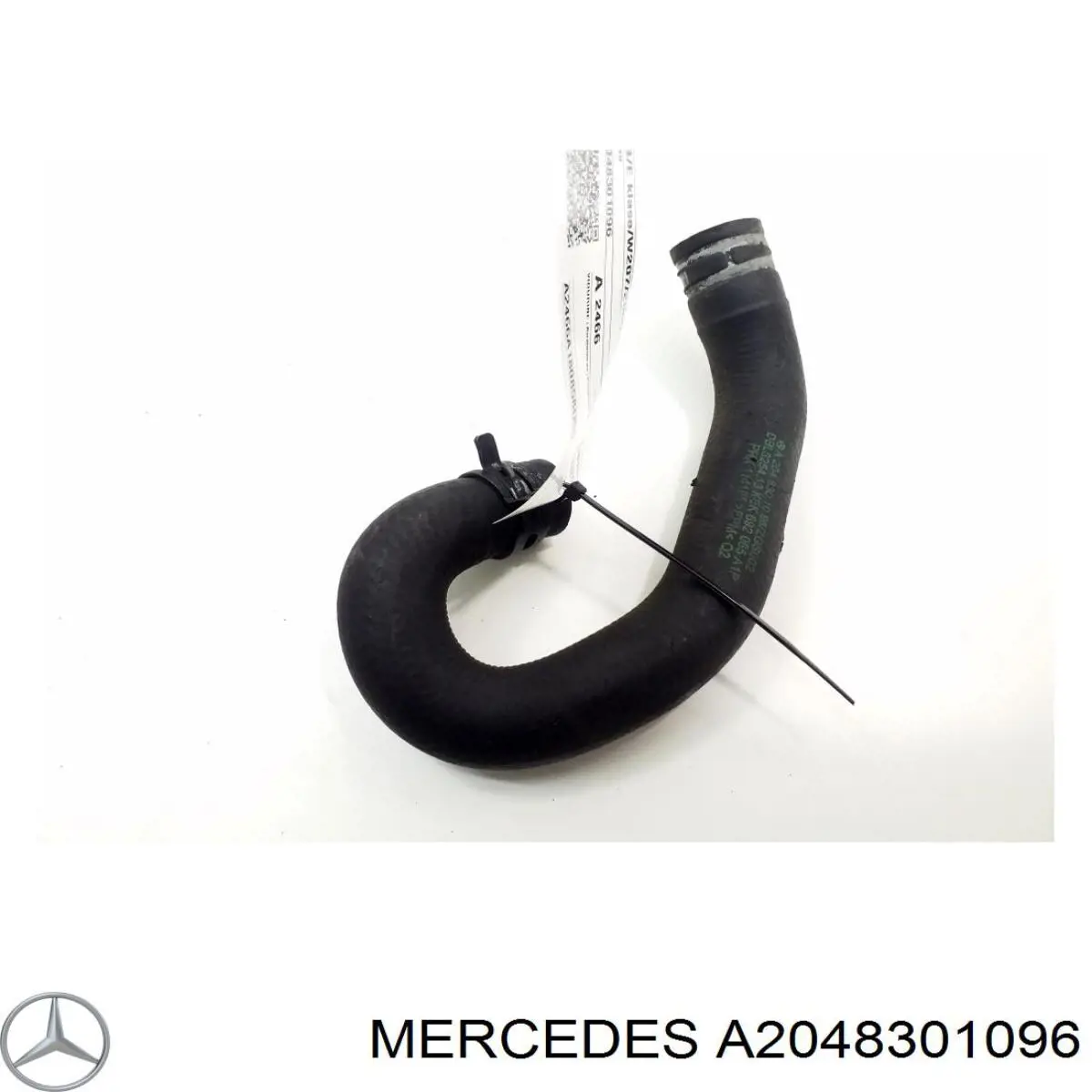 Купити A2048301096 Mercedes 