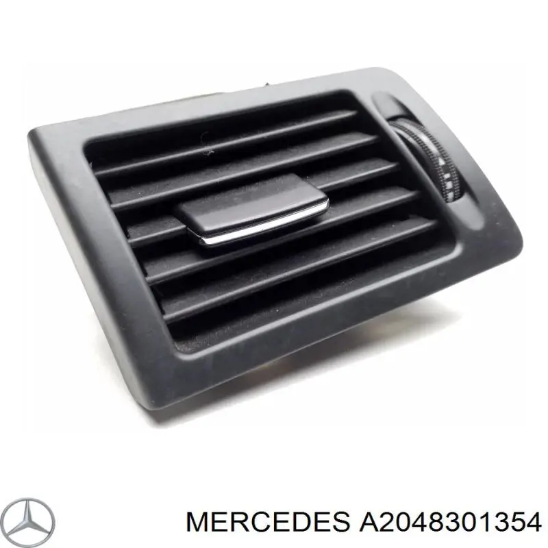 Решітка повітропровода ліва A2048301354 Mercedes