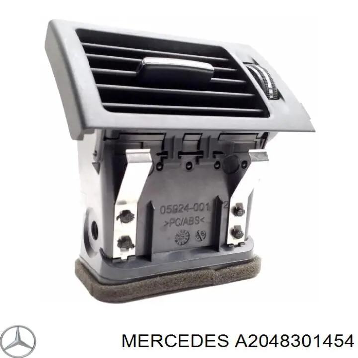 A2048301454 Mercedes Решітка повітропровода права