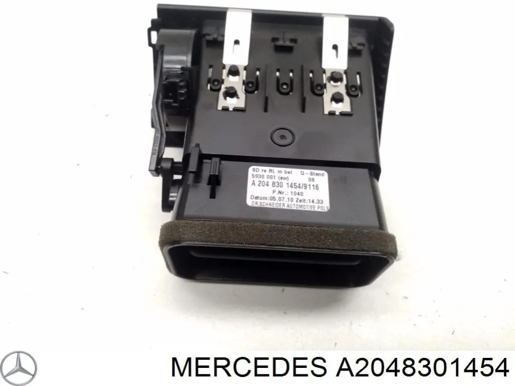 Купити A2048301454 Mercedes Решітка повітропровода права