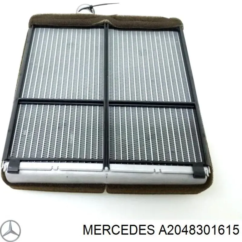 Купити A2048301615 Mercedes Теплообмінник