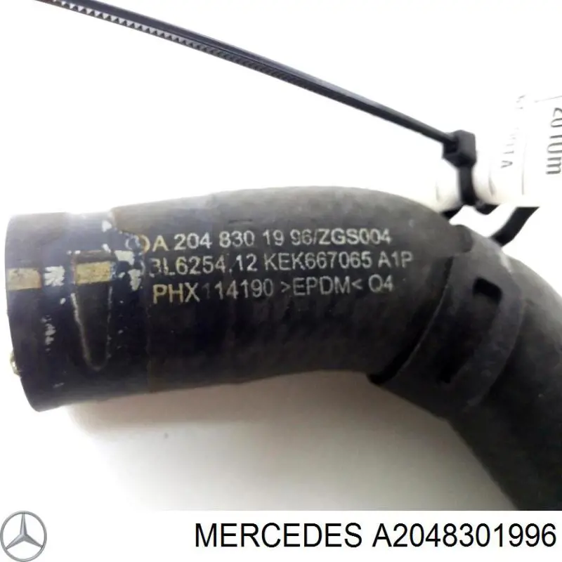  Mercedes A2048301996 ціна, від 3.55 USD