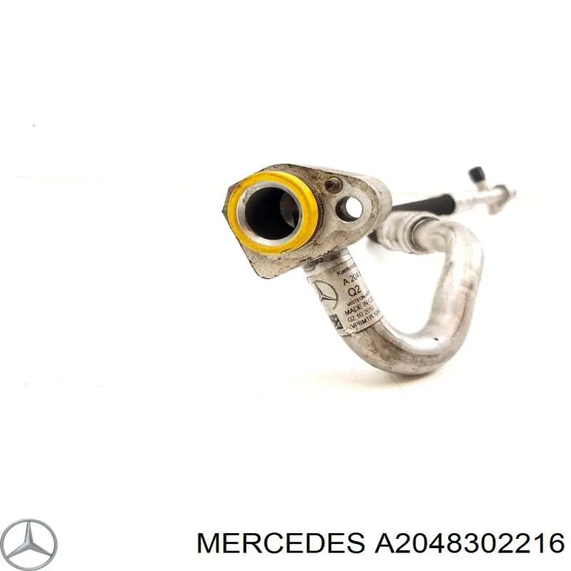 A2048302216 Mercedes Шланг кондиціонера, від випарника до компресора