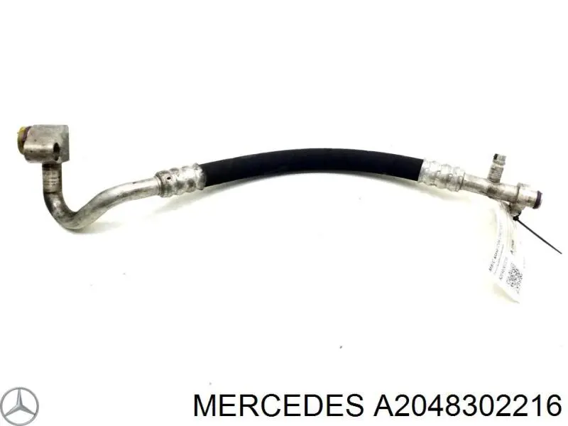 Шланг кондиціонера, від випарника до компресора Mercedes A2048302216 ціна, від 12.65 USD