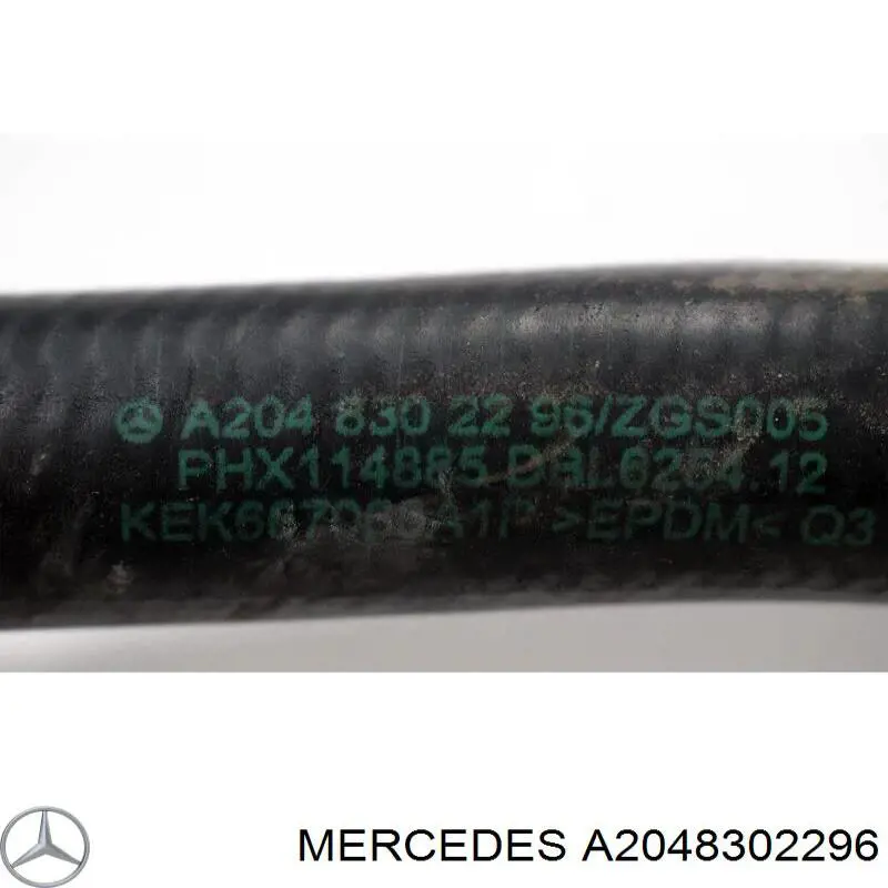 Купити A2048302296 Mercedes 