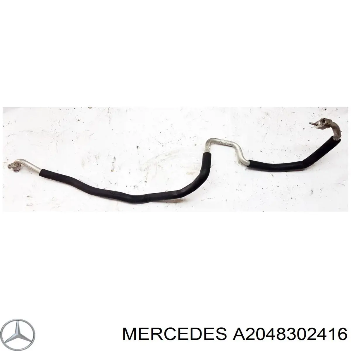 Купити A2048302416 Mercedes 
