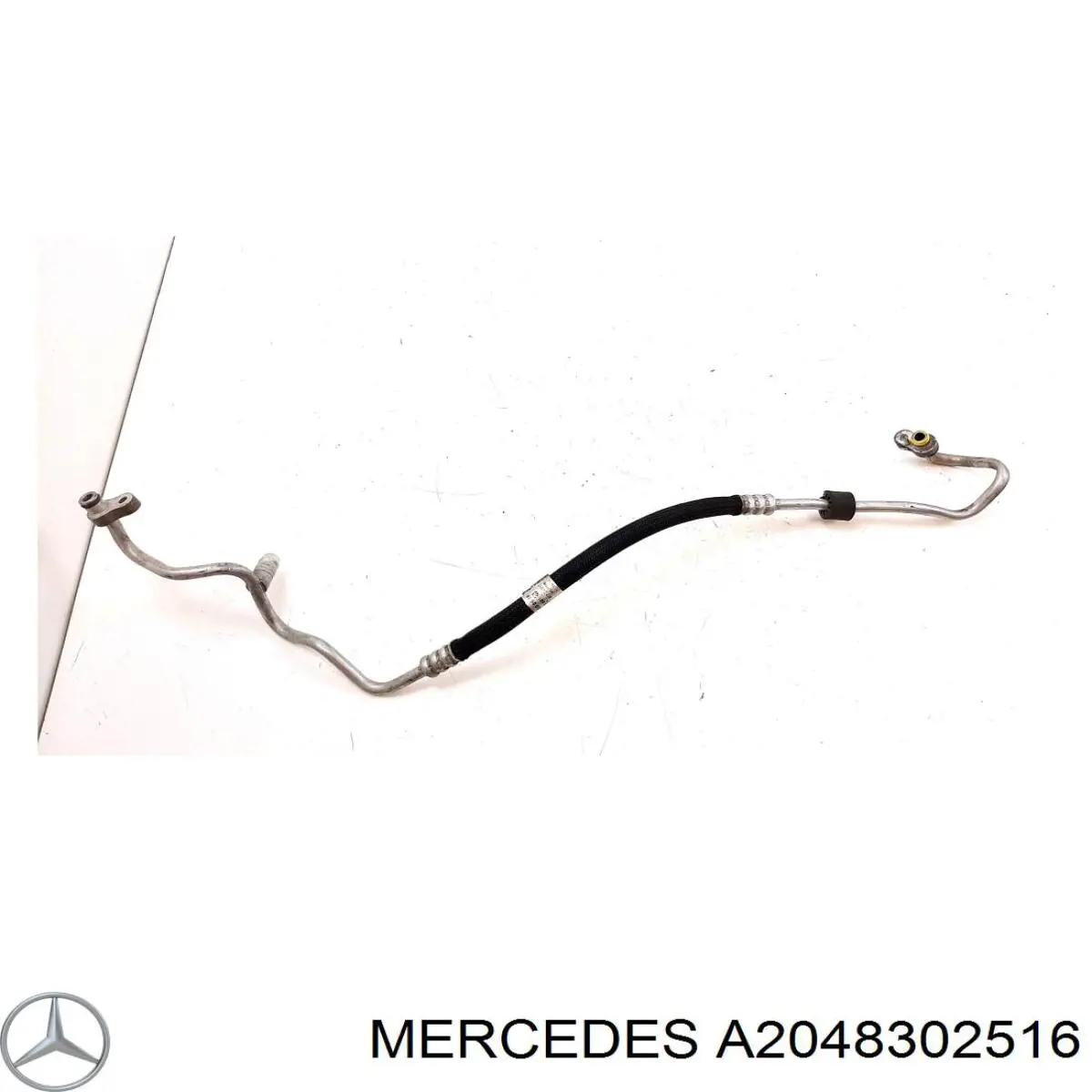 Купити A2048302516 Mercedes 