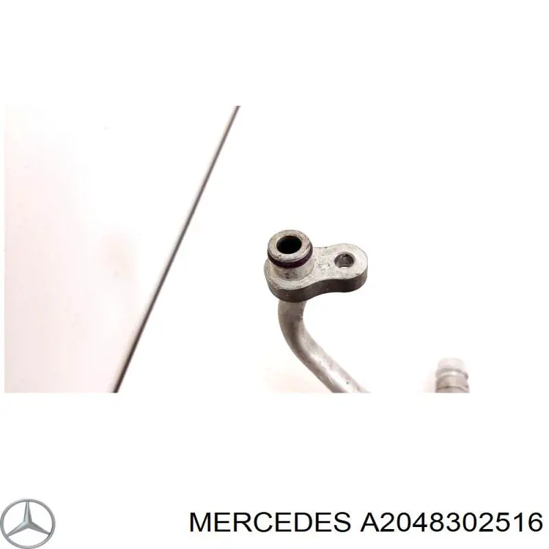  Mercedes A2048302516 ціна, від 38.01 USD