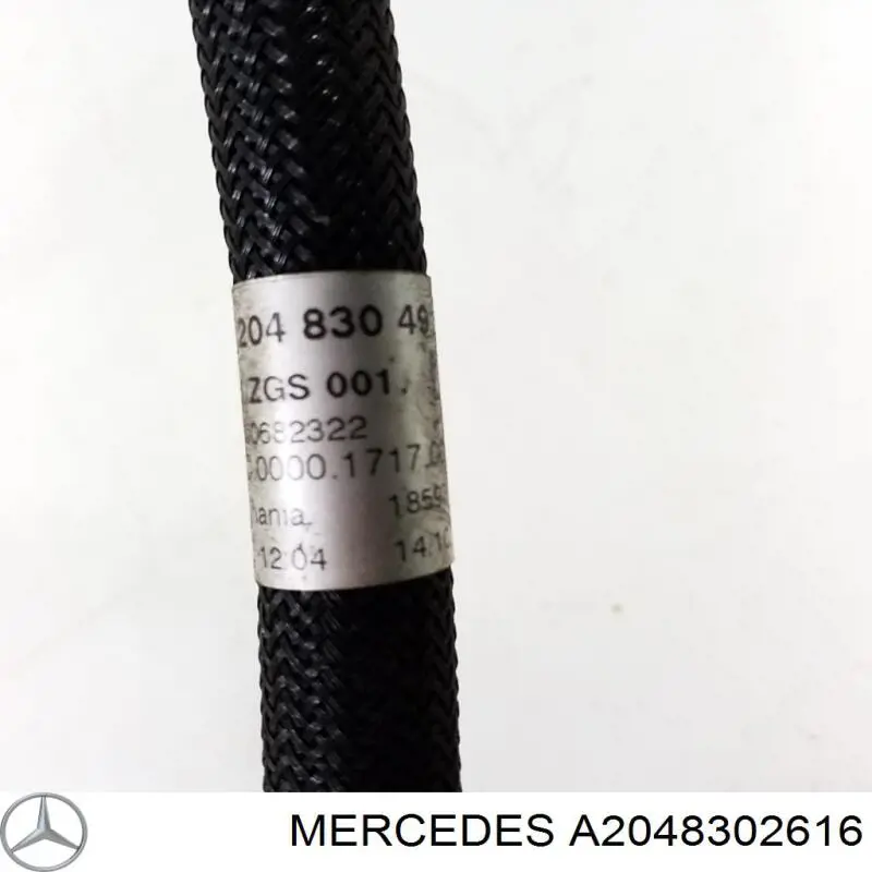 Шланг кондиціонера, від радіатора до випарника Mercedes A2048304916 ціна, від 0.56 USD