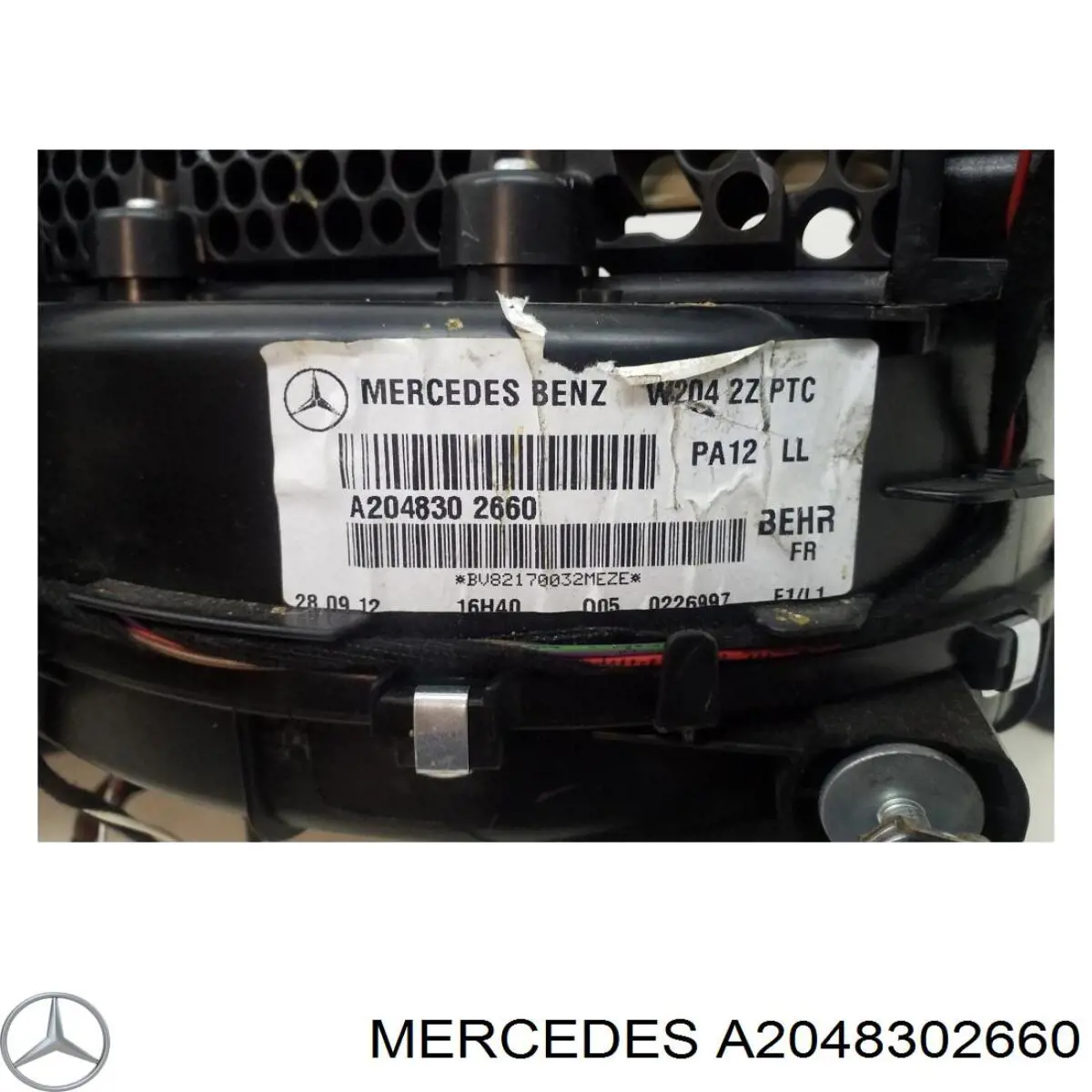 A2048302660 Mercedes 