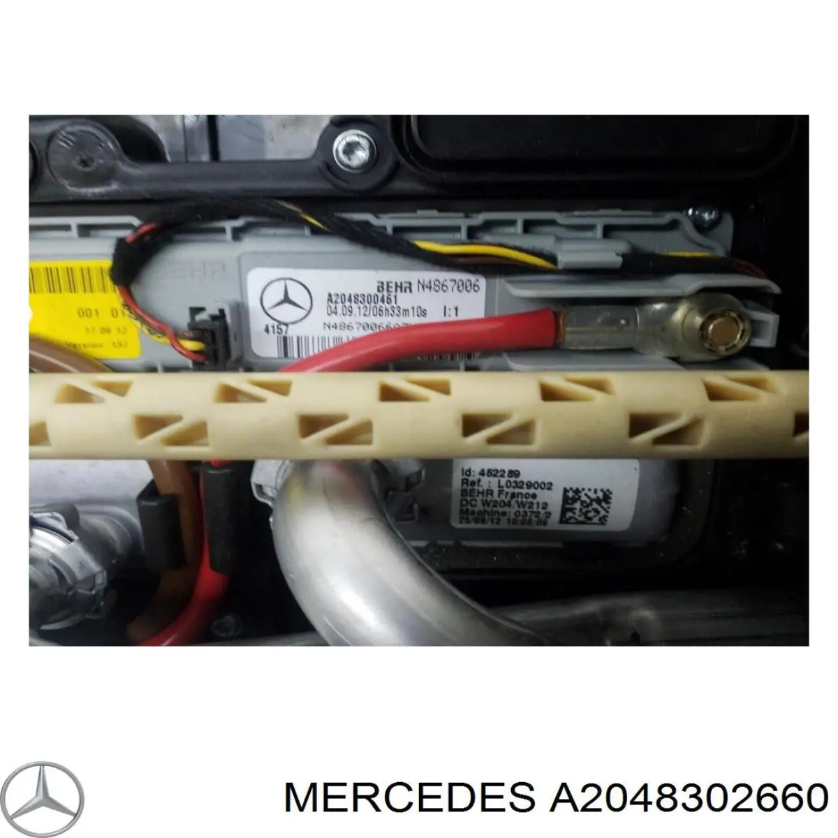  Mercedes A2048302660 ціна, від 49.65 USD