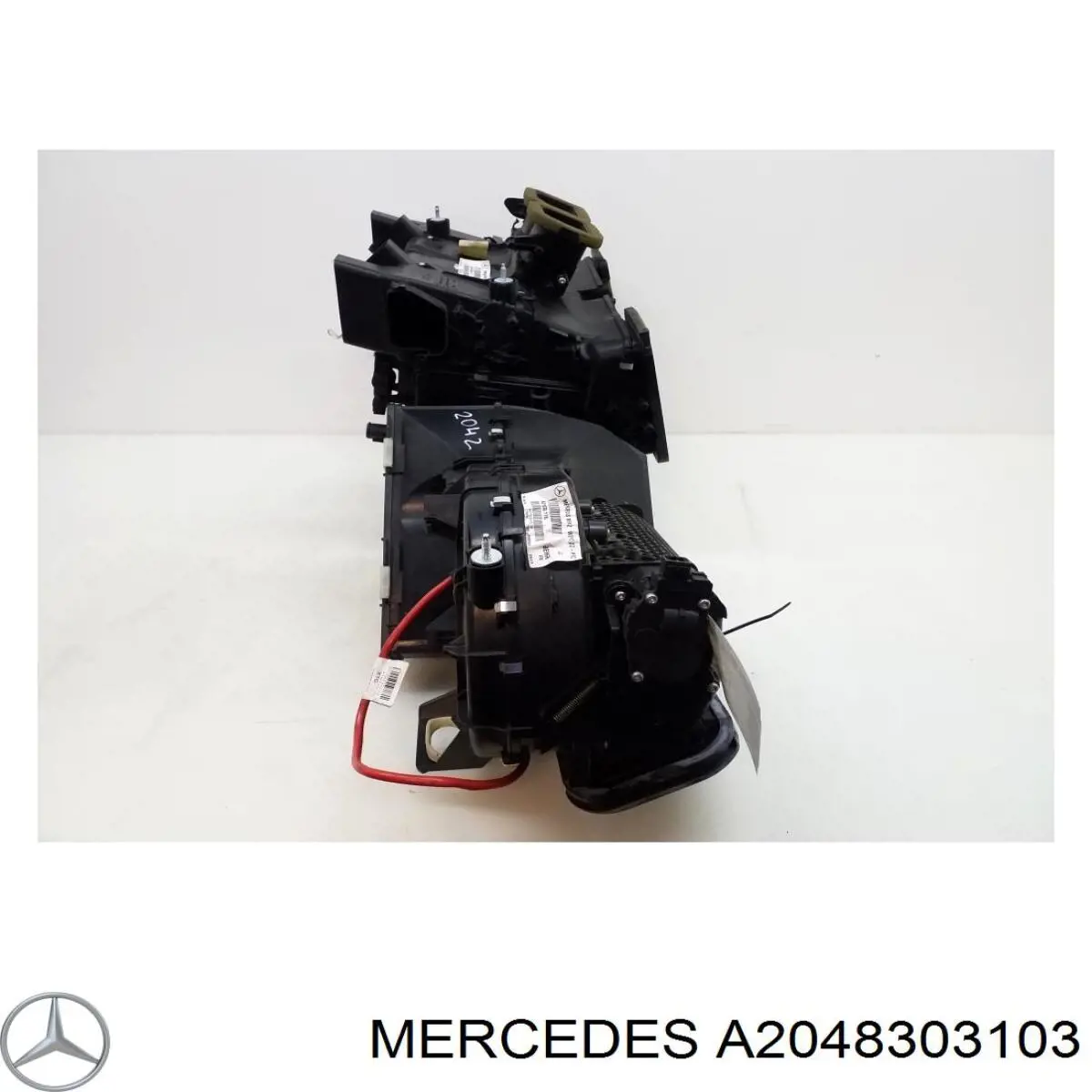 Корпус печі в зборі A2048302260 Mercedes