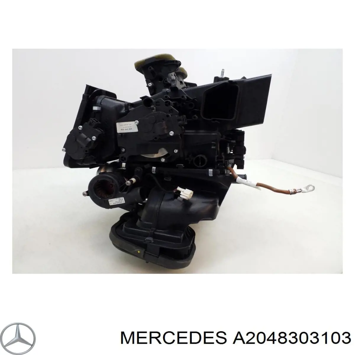  Mercedes A2048303103 ціна, від 38.01 USD