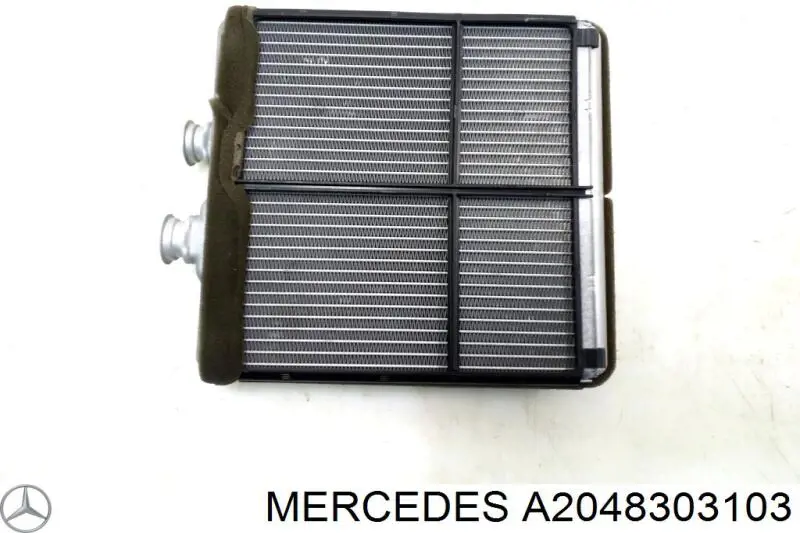 Купити A2048303103 Mercedes 