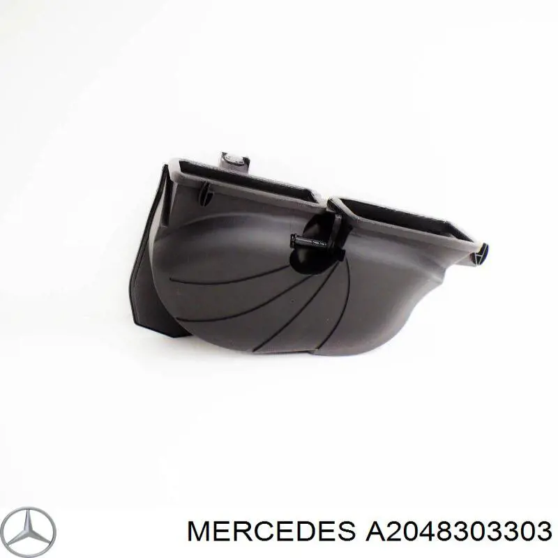 Mercedes A2048303303 ціна, від 12.67 USD