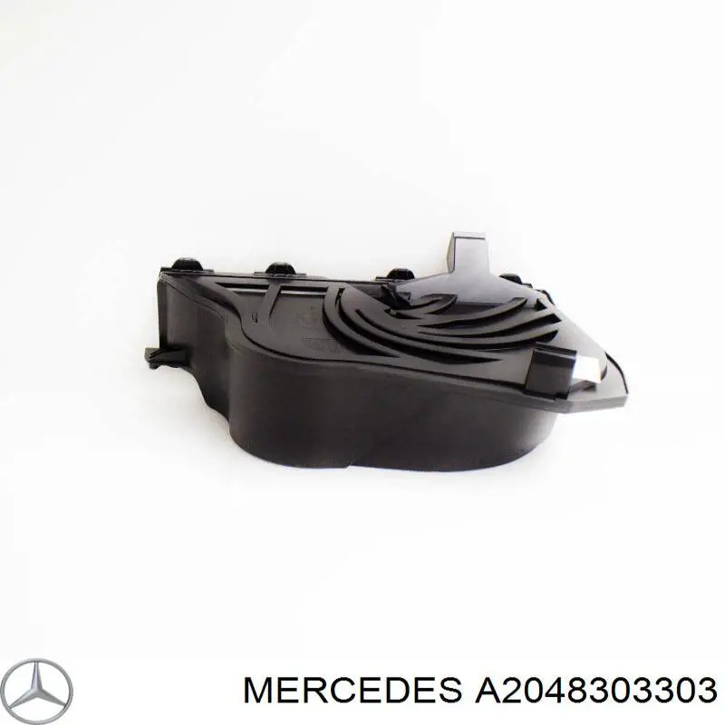 Купити A2048303303 Mercedes 