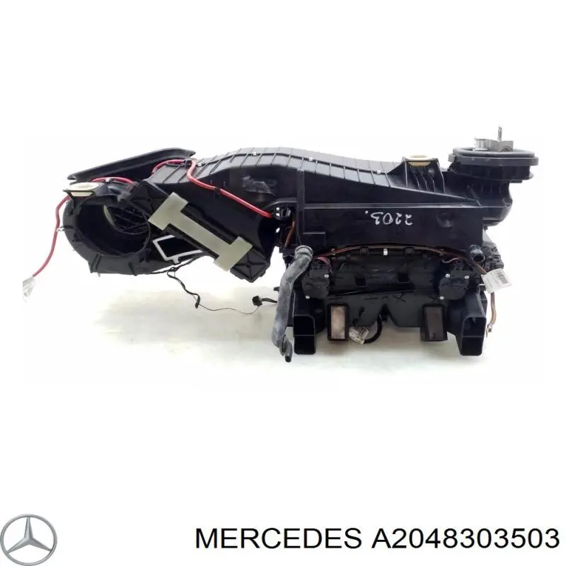 Купити A2048303503 Mercedes 