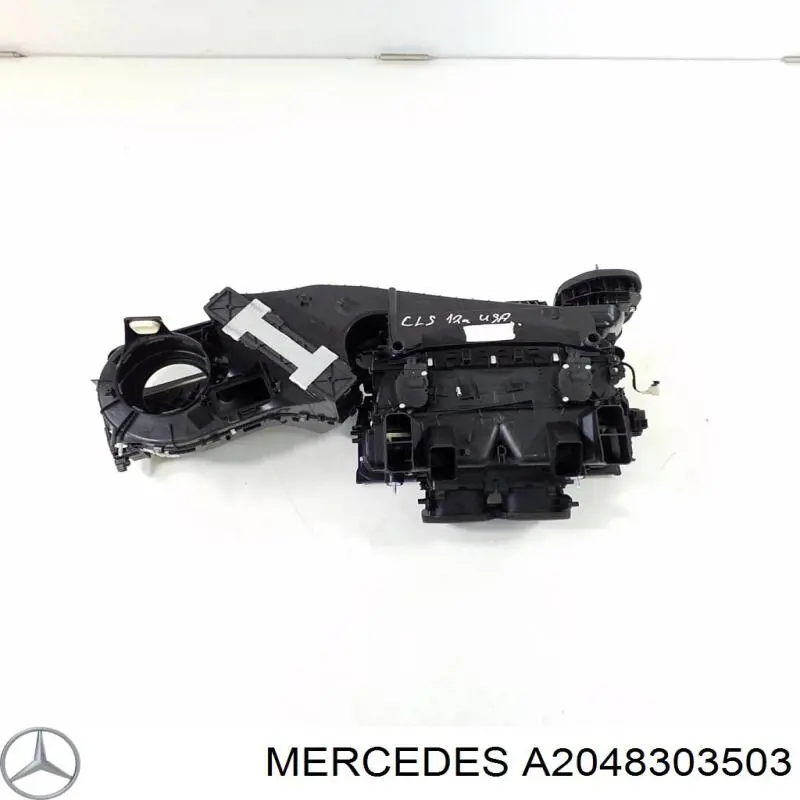 A2048303503 Mercedes 