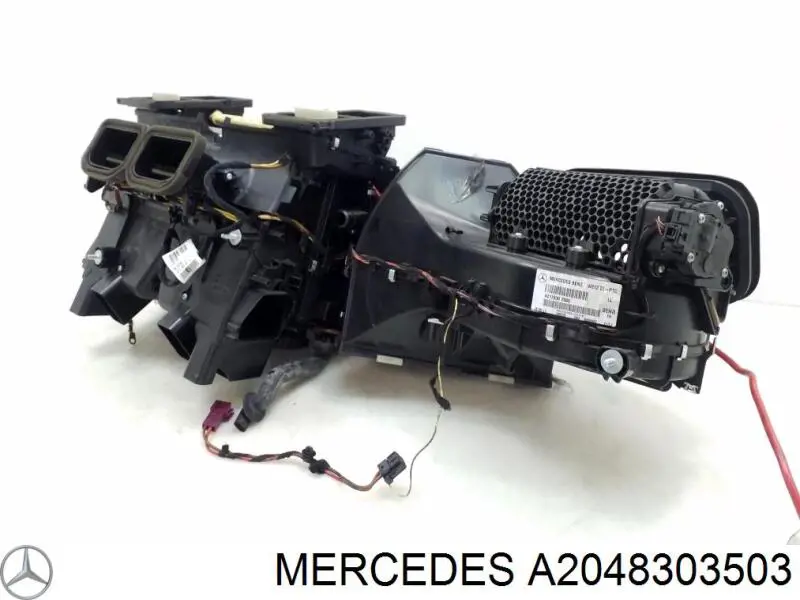  Mercedes A2048303503 ціна, від 12.70 USD