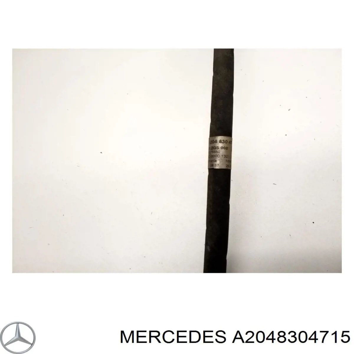 Купити A2048304715 Mercedes 