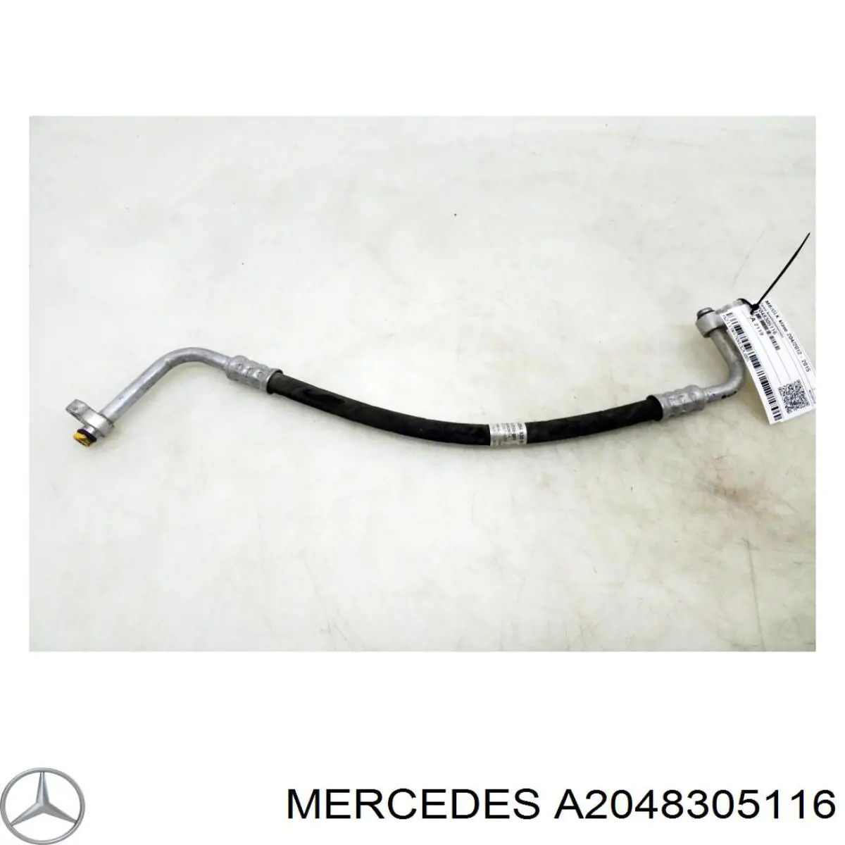 Купити A2048305116 Mercedes 
