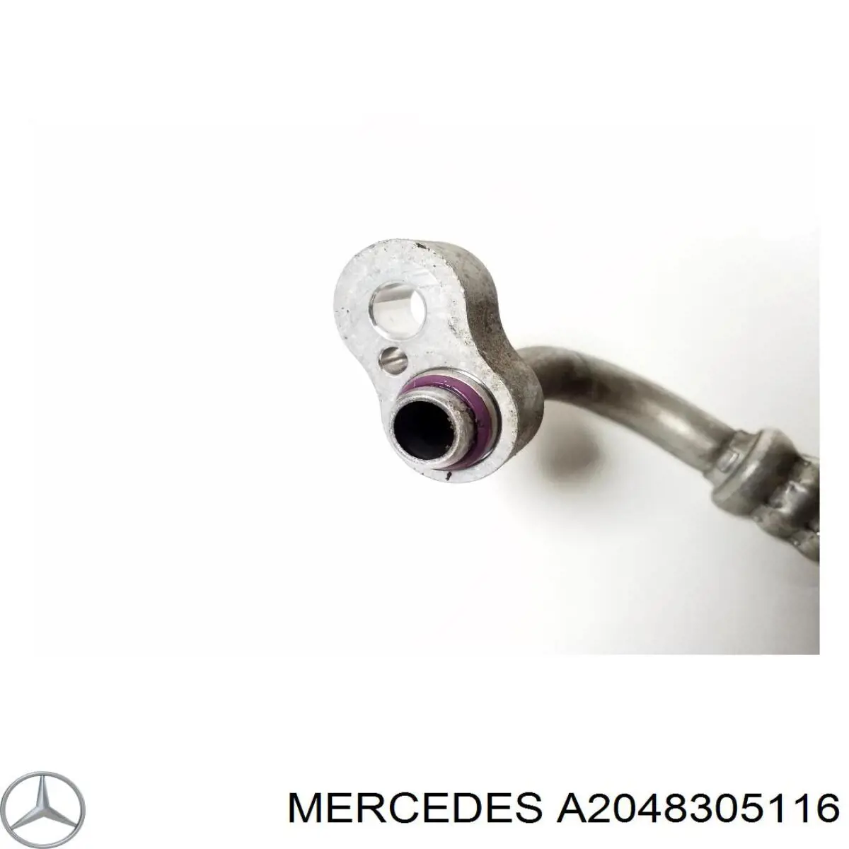  Mercedes A2048305116 ціна, від 12.70 USD