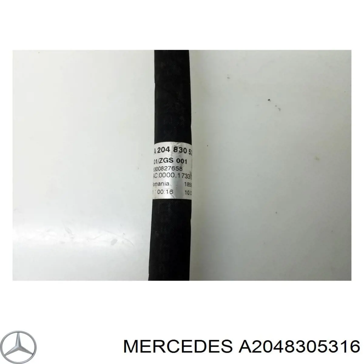 A2048305316 Mercedes Шланг кондиціонера, від радіатора до випарника