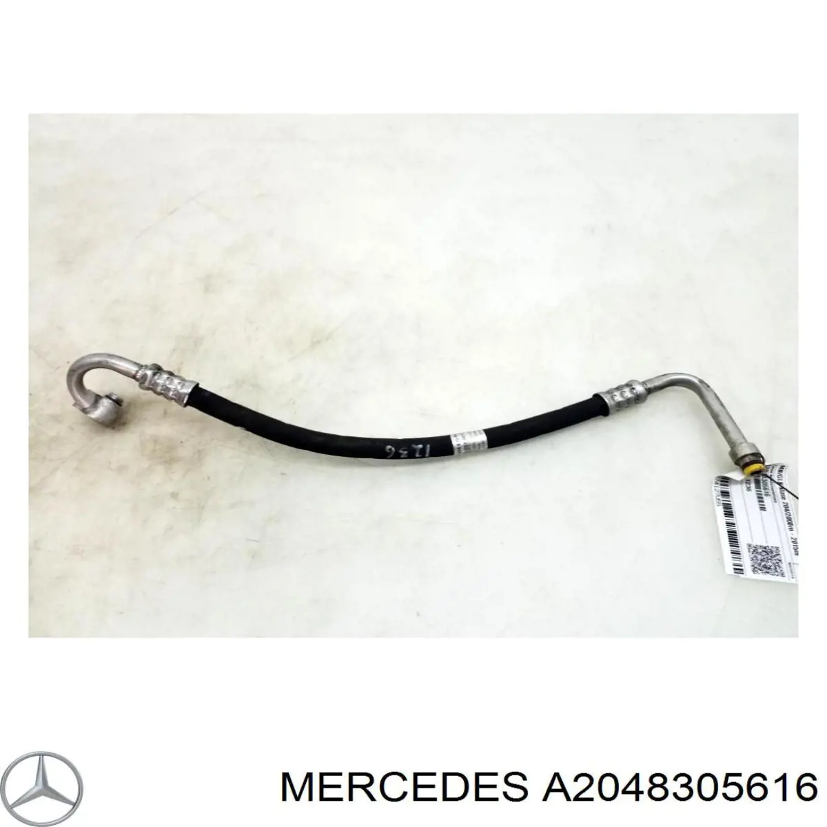  Mercedes A2048305616 ціна, від 12.42 USD