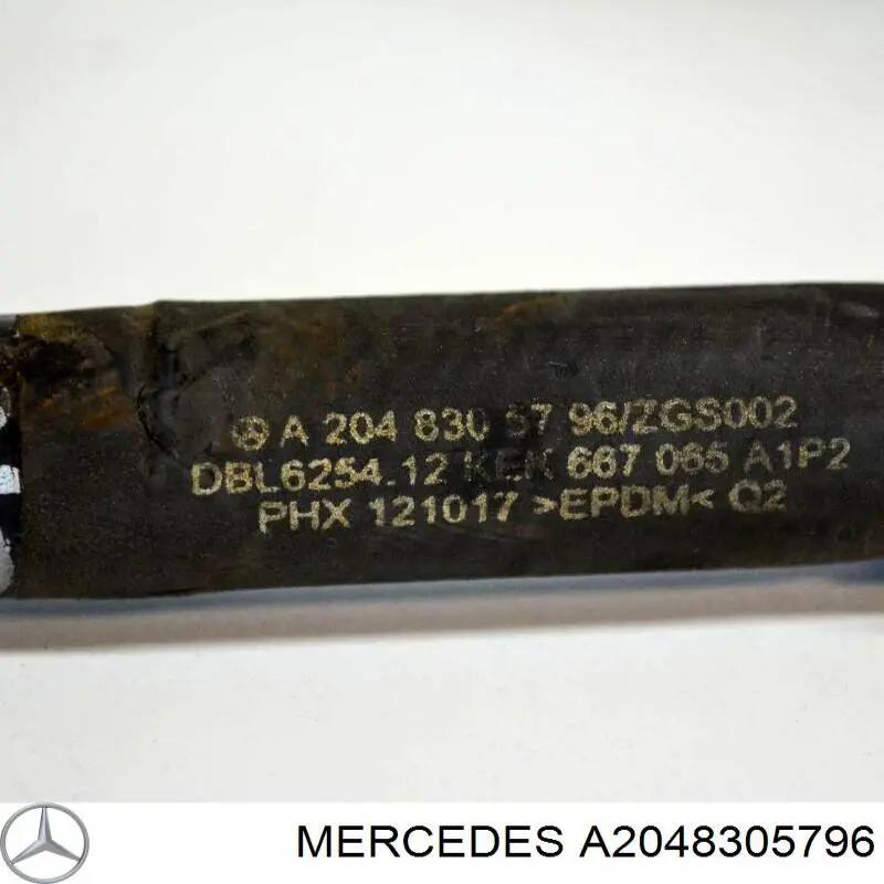  Mercedes A2048305796 ціна, від 14.67 USD