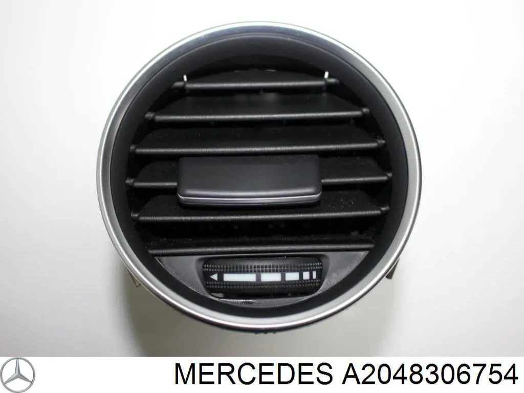  Mercedes A2048306754 ціна, від 15.19 USD