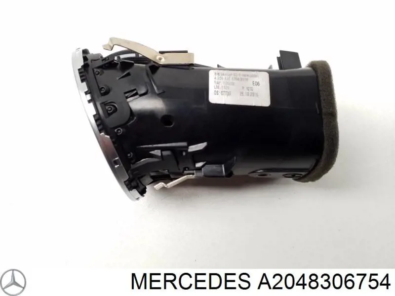 A2048306754 Mercedes 