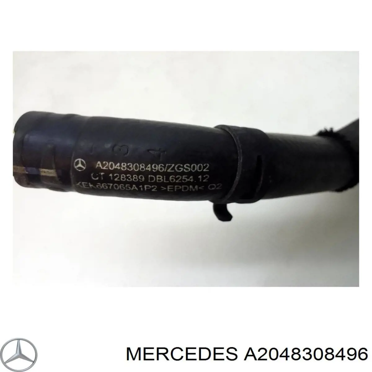 Купити A2048308496 Mercedes 