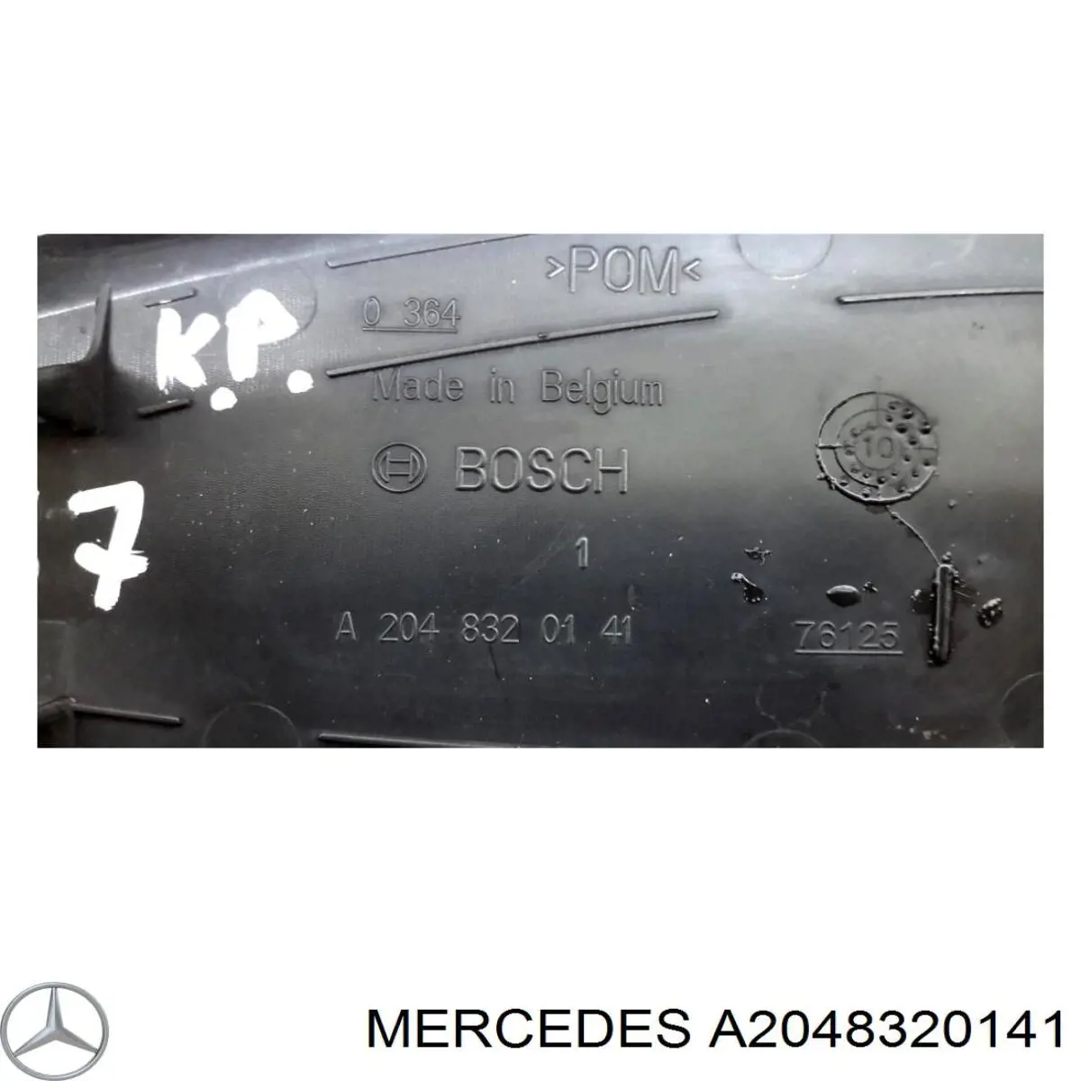 A2048320141 Mercedes 