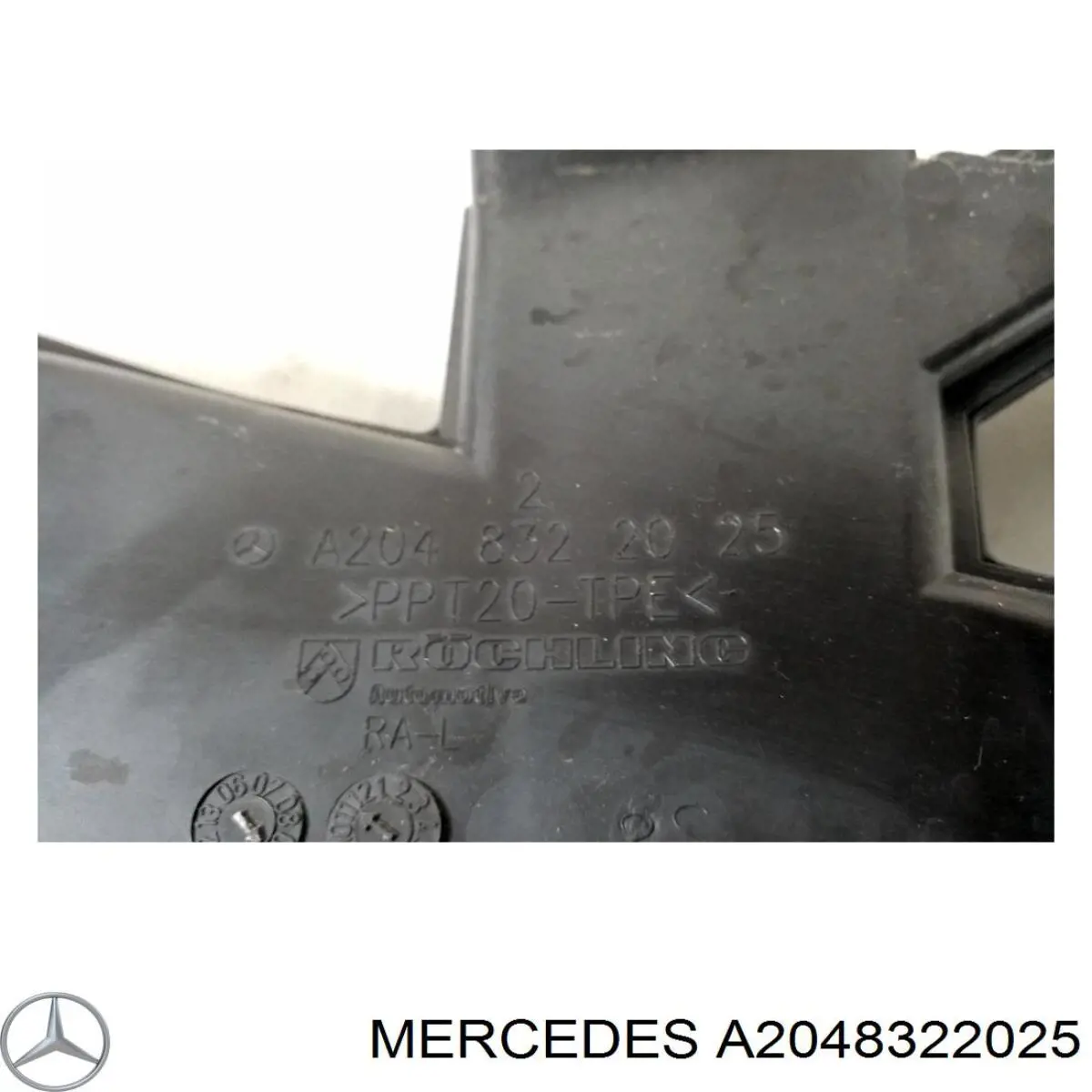 Купити A2048322025 Mercedes 