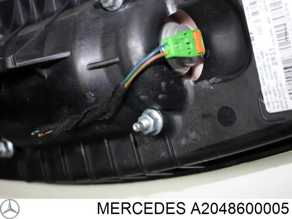 Купити A2048600005 Mercedes 