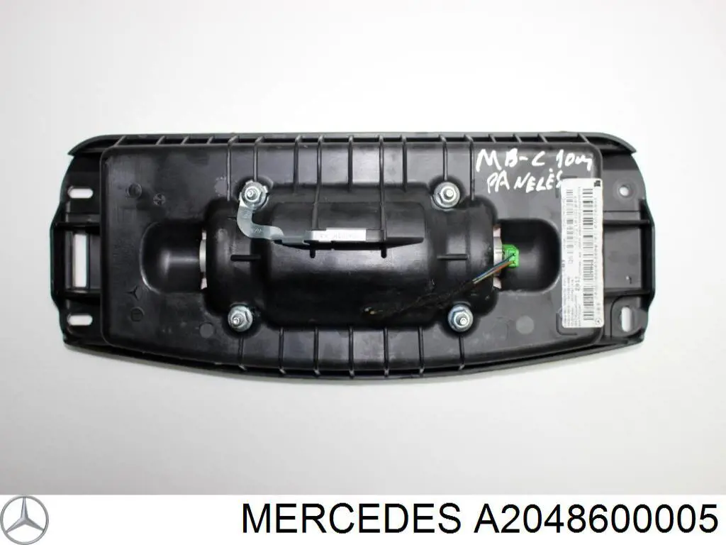  Mercedes A2048600005 ціна, від 24.83 USD