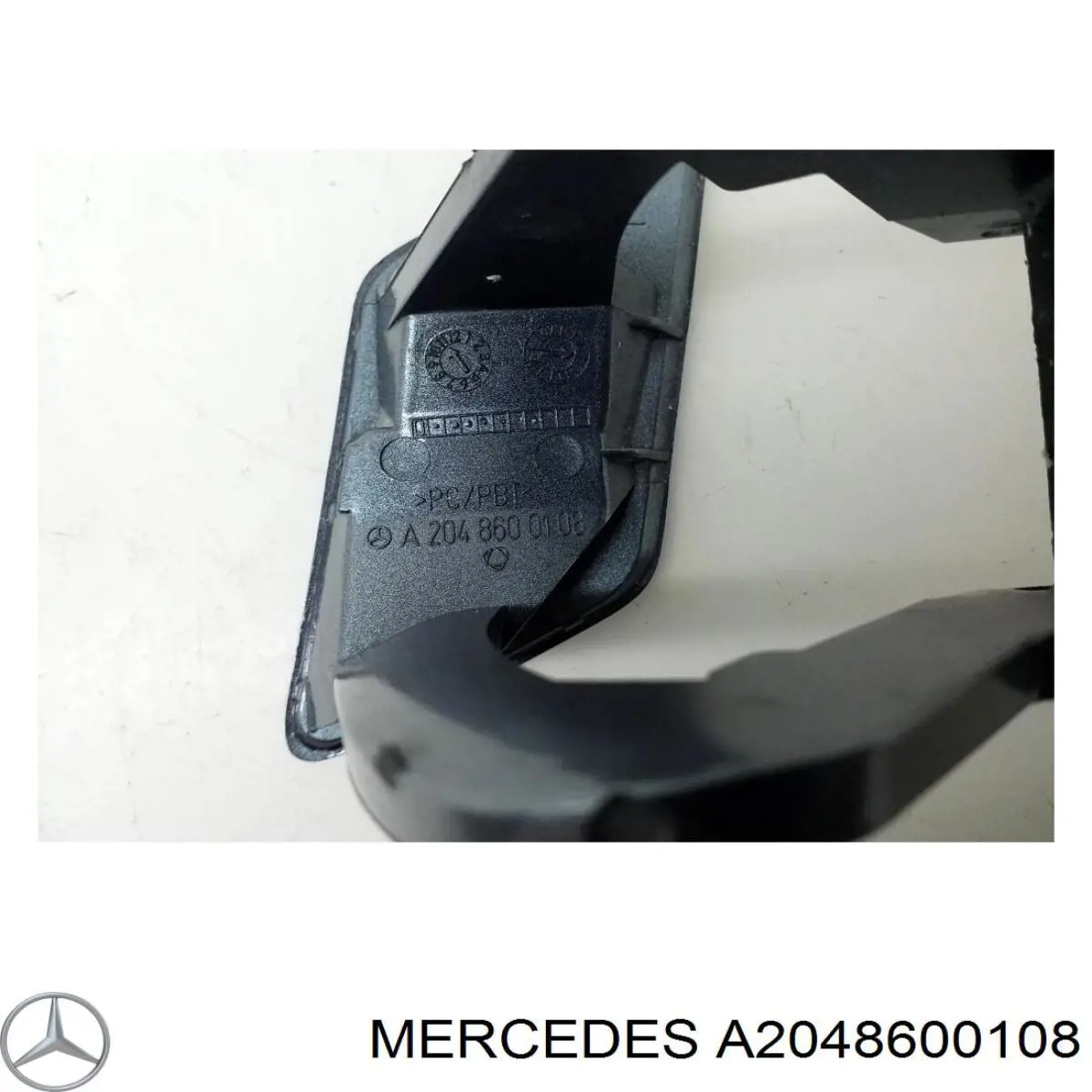 Накладка форсунки омивача фари передньої Mercedes A2048600108 ціна, від 7.11 USD