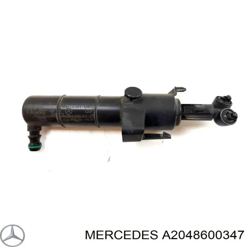 A2048600347 Mercedes Сопло омивача фари передньої, лівої