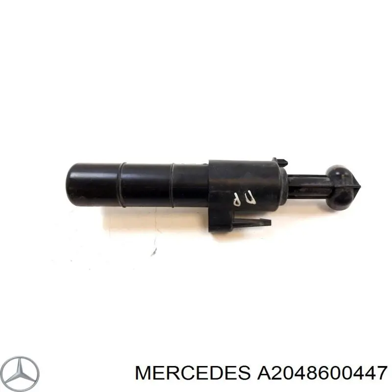 A2048600447 Mercedes Форсунка омивача фари передньої, правої