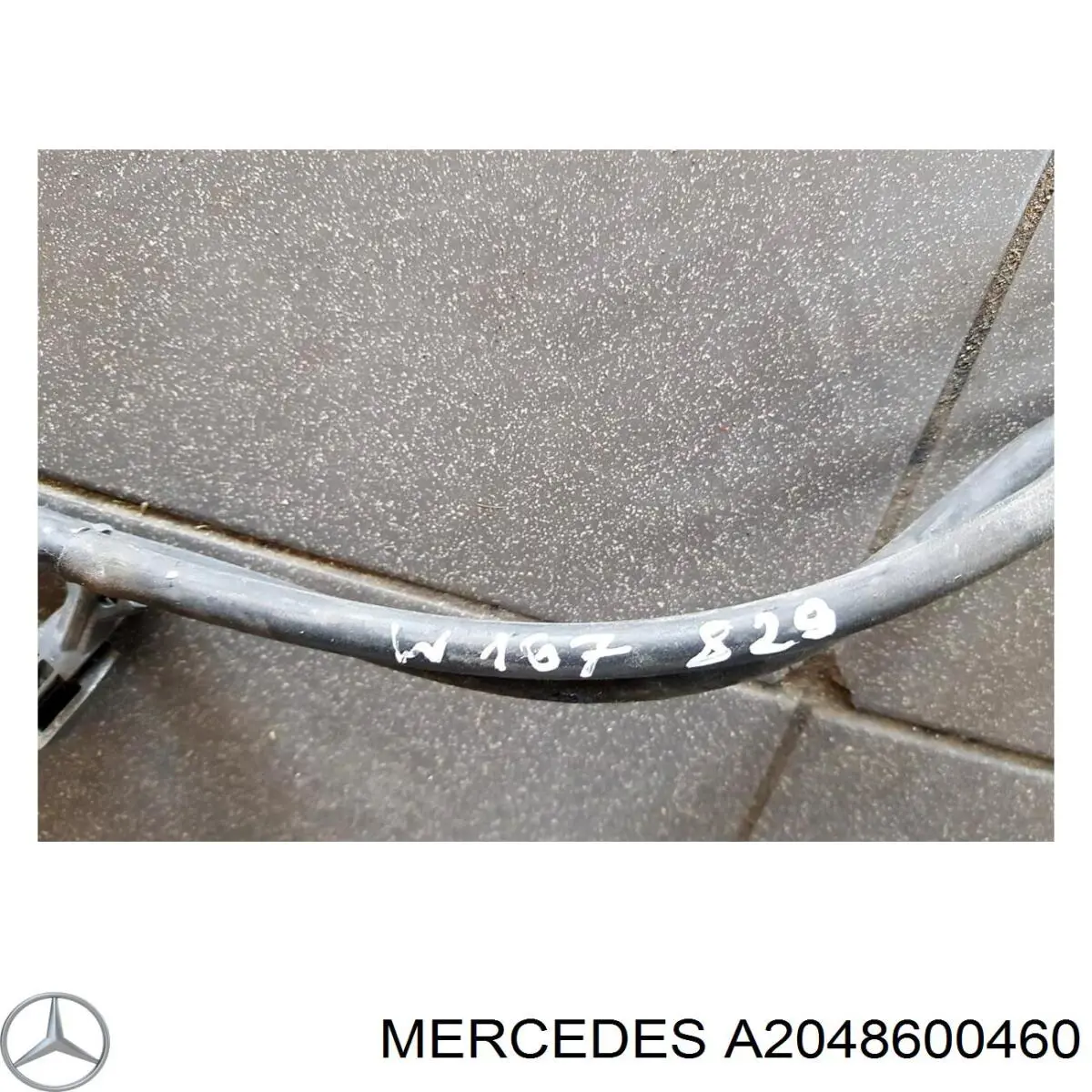 Купити A2048600460 Mercedes 