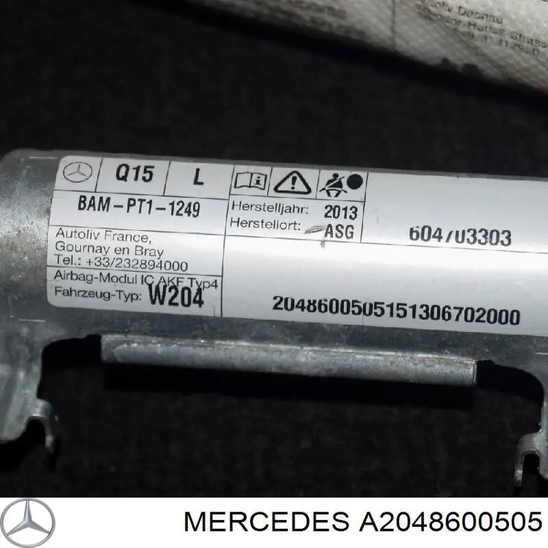Купити A2048600505 Mercedes Подушка безпеки, збоку ліва айрбег