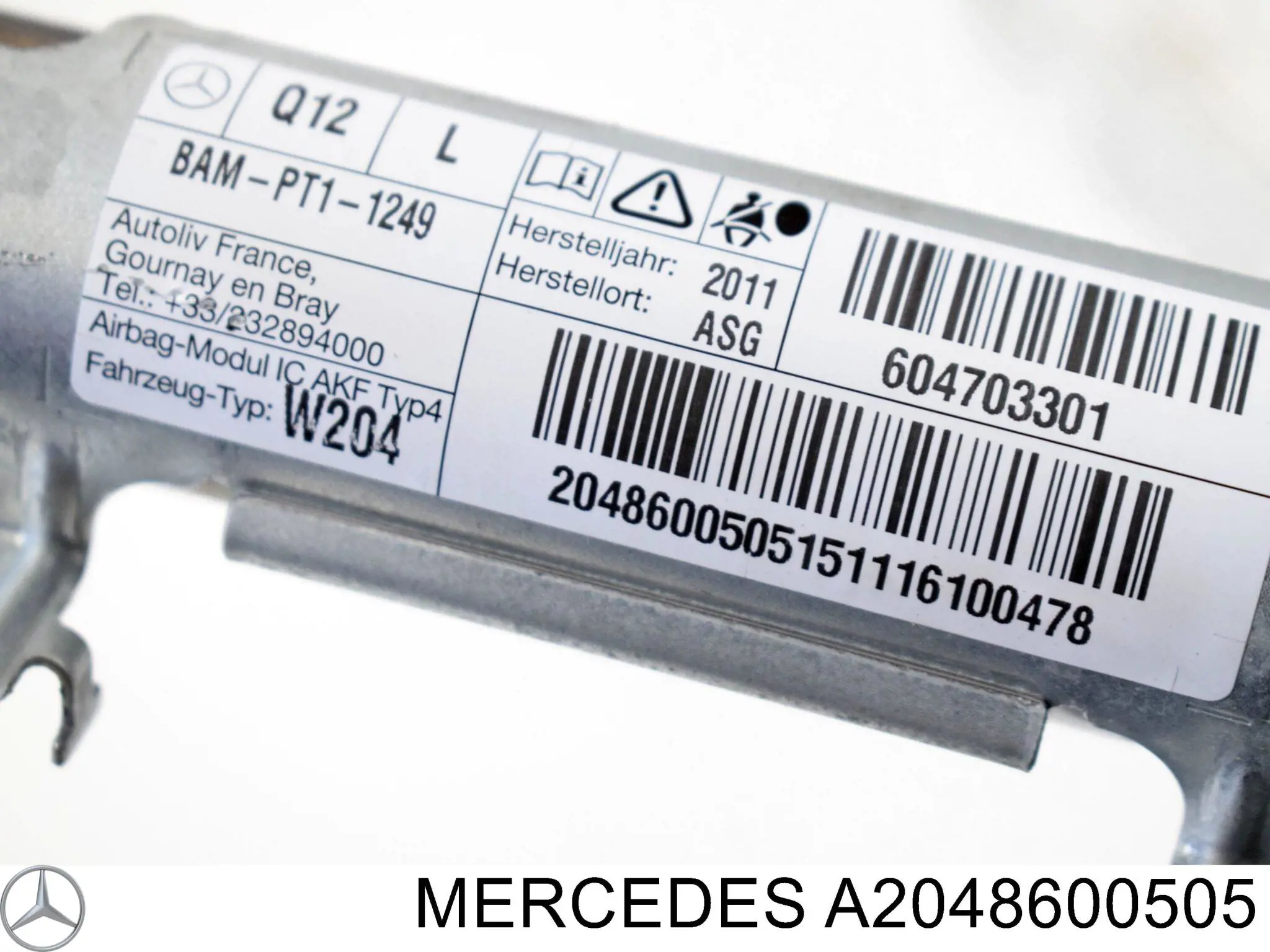A2048600505 Mercedes Подушка безпеки, збоку ейрбегів